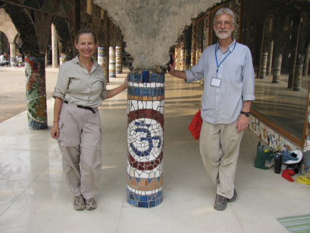 Cathy and James Amos
